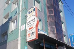 Федеральная юридическая компания Правэкс, с рейтингом 4 - находится по адресу Иркутск, улица Дзержинского, 25 