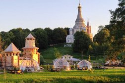 Крестьянская усадьба Остров, с рейтингом 3.6 - находится по адресу Московская область, с. Остров, Преображенская улица, 1 