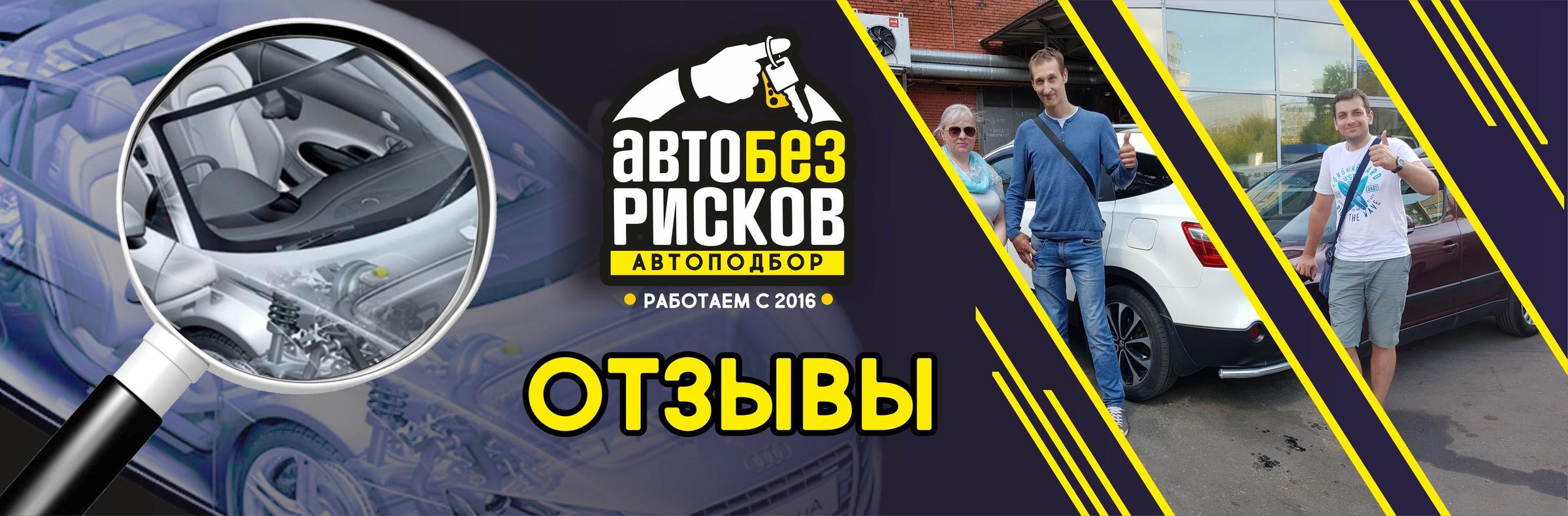 Федор Автомастерская Ютуб Новые Серии 21 Года Федор Автомастерская Ютуб Новые Серии 21 Года