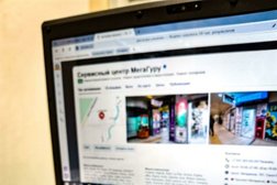 Сервисный центр МегаГуру, с рейтингом 4.7 - находится по адресу Санкт-Петербург, Санкт-Петербургский проспект, 60 к1 