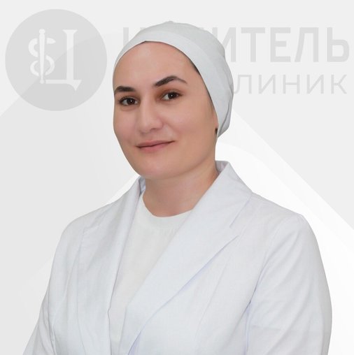 Хамисат Усмановна Гаммадова