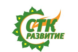 Торгово-монтажная компания КапиталСтрой, с рейтингом 3 - находится по адресу Белгород, улица Серафимовича, 59 