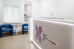 Центр реконструкции вен, с рейтингом 5 - находится по адресу Курган, улица Гоголя, 55а 