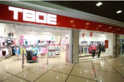 Магазин одежды ТВОЕ, с рейтингом 2.5 - находится по адресу Санкт-Петербург, Пролетарская улица, 36 лит А 