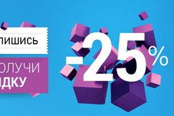 Компания Оргтехник.рф, с рейтингом 4.3 - находится по адресу Республика Татарстан, Казань, проспект Ямашева, 36 