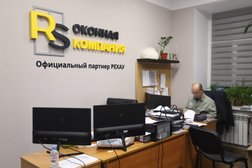 Оконная компания Rehau Service, с рейтингом 5 - находится по адресу Санкт-Петербург, проспект Пархоменко, 7 