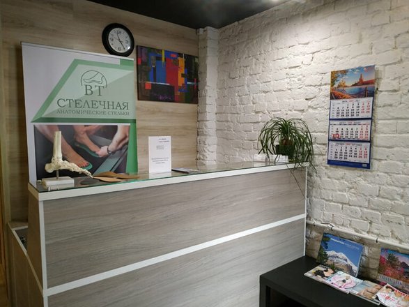 Сауна SAN-SPA