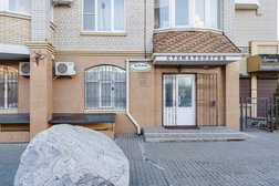 Стоматологическая клиника Стоматология Ардента, с рейтингом 4.7 - находится по адресу Ростов-на-Дону, Нахичевань, улица 16-я Линия, 16А 