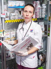 Ветеринарный врач-дерматолог, ветеринар Софья Юрьевна Валуева