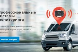 Торговая компания Где Авто, с рейтингом 4.7 - находится по адресу Московская область, Химки, Лихачёвское шоссе, вл1 