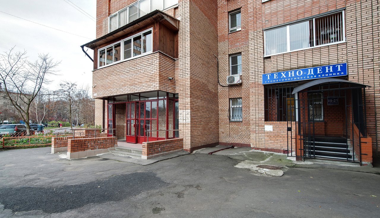 Панорама: Стоматологическая клиника Альфа-Дент, стоматологическая клиника, ул. Г