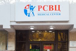 Республиканский Семейно-Врачебный Центр, с рейтингом 2 - находится по адресу Қазақстан, Алматы, Алмалинский район, 050000, Әйтеке би көш., 83 