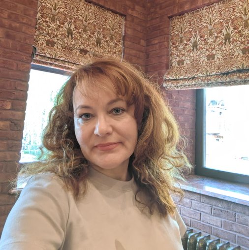 Виктория Николаевна Литвинова