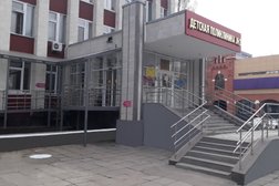 Детское поликлиническое отделение №3, с рейтингом 2.6 - находится по адресу Саратов, Астраханская улица, 138 