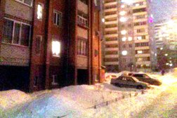 Оптимум консалтинг, с рейтингом 3.8 - находится по адресу Омск, Зелёный бульвар, 11 