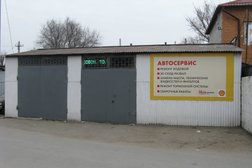 Автоцентр Autopraim34, с рейтингом 3.2 - находится по адресу Волгоград, Хиросимы, 28 
