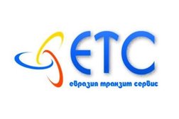 Компания Евразия Транзит Сервис, с рейтингом 3.5 - находится по адресу Алматы, улица Желтоксан, 37а 