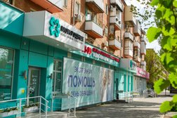 Стоматология Мои Родные, с рейтингом 3 - находится по адресу Астрахань, улица Академика Королёва, 31 