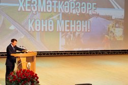 Министерство транспорта и дорожного хозяйства Республики Башкортостан, с рейтингом 5 - находится по адресу Республика Башкортостан, Уфа, Советская улица, 18 