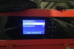 Сервисная фирма по ремонту котлов в Ленинградском районе, с рейтингом 3.5 - находится по адресу Калининград, улица Радищева, 80-80а 