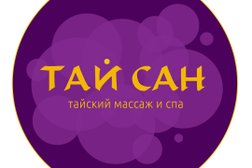 СПА-салон ТайСан, с рейтингом 3.3 - находится по адресу Череповец, проспект Победы, 93 