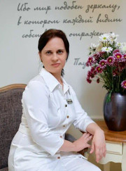 Косметолог Наталья Владимировна Ганцгорн