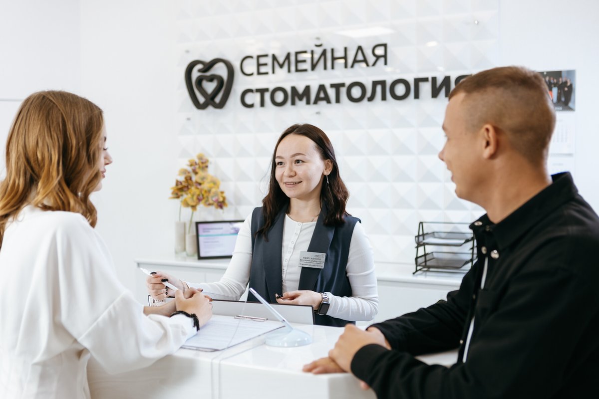 фотография Семейной стоматологии на улице Сергея Джанбровского в Дударева