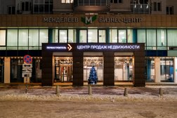 Центр продаж недвижимости Первостроитель, с рейтингом 3.9 - находится по адресу Екатеринбург, улица Мира, 41 