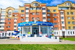 Детская стоматология Жемчуг, с рейтингом 4.8 - находится по адресу Калужская область, Обнинск, улица Гагарина, 7 