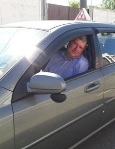 Станислав Владимирович Ожерельев