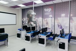 Московский международный колледж цифровых технологий Академия Топ, с рейтингом 4.8 - находится по адресу Белгород, улица Генерала Апанасенко, 97 