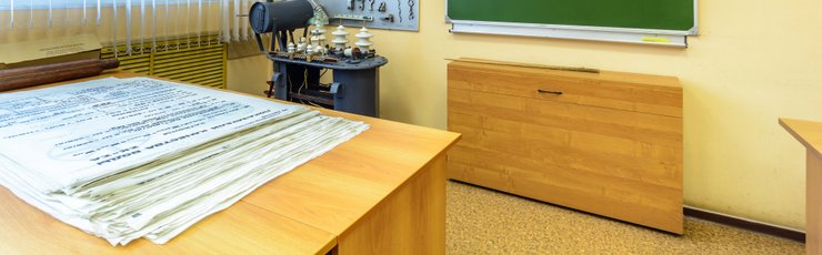 Дополнительное профессиональное образование тула