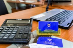 Бухгалтерское агентство Деловое мышление, с рейтингом 5 - находится по адресу Московская область, Люберцы, Октябрьский проспект, 411 ст2 