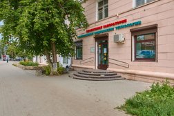 Независимая лаборатория Прогрессивные Медицинские Технологии, с рейтингом 4.3 - находится по адресу Челябинск, проспект Ленина, 71а 