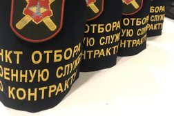 Мастерская по ремонту одежды С иголочки, с рейтингом 3.5 - находится по адресу Екатеринбург, Блюхера, 63 