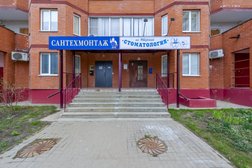 Стоматологический кабинет Алмазовой Елены Владимировны, с рейтингом 5 - находится по адресу Московская область, Дубна, Тверская улица, 12 