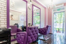 Салон красоты Armina Beauty, с рейтингом 4.4 - находится по адресу Реутов, Южная, 15 