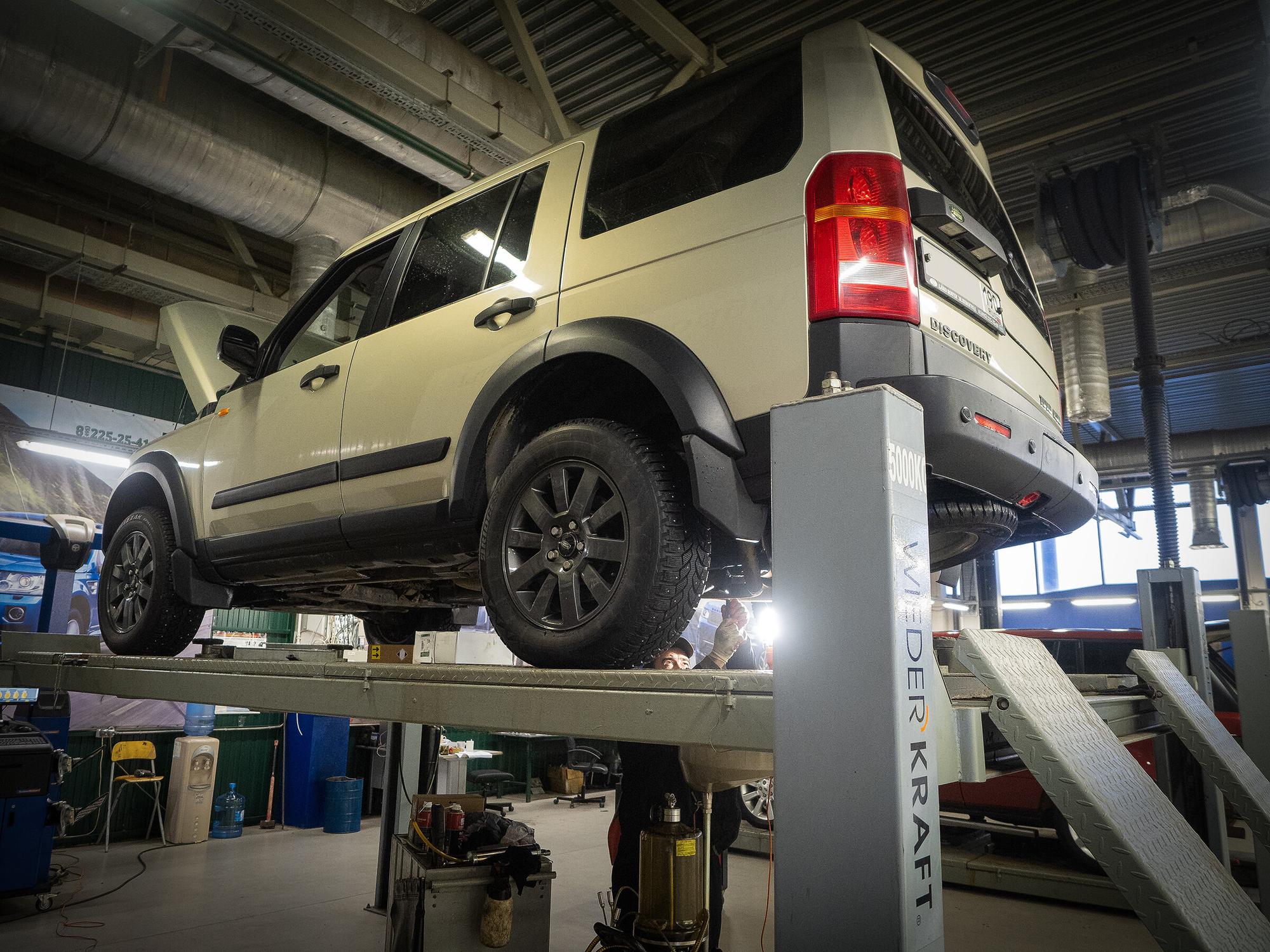 Сервис land rover севастополь Сервис land rover севастополь