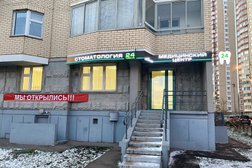 Медицинская клиника GoldenMed, с рейтингом 1.3 - находится по адресу Московская область, Домодедово, микрорайон Авиационный, улица Ильюшина, 2А 