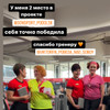фото от пользователя Татьяна в отзыве о фитнес-клубе Донcпорт
