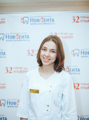 Стоматолог, имплантолог Элеонора Юрьевна Минина