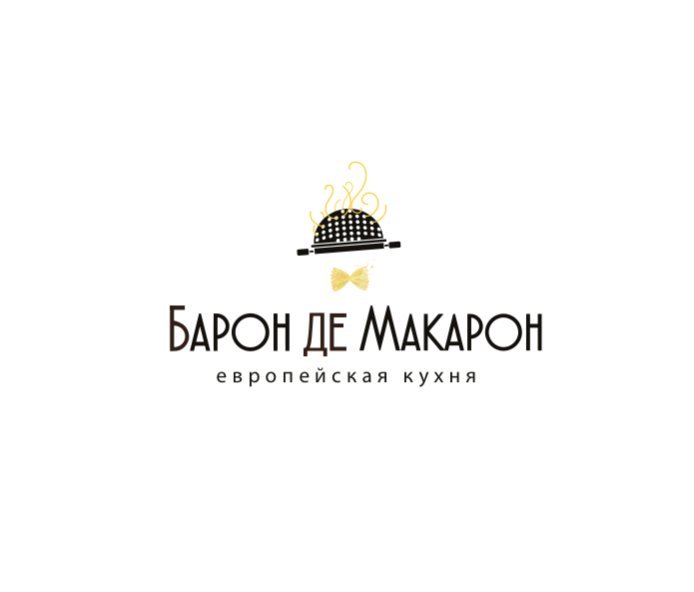 Торт барон в гомеле макси