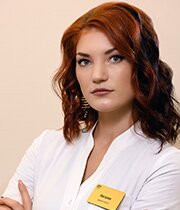 Администратор Наталия Валерьевна Золотарева