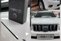 Автостудия ЭстетикАвто, с рейтингом 3.4 - находится по адресу Омск, Барабинская улица, 44 к4 
