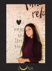 Официант, администратор Софья Киселёва