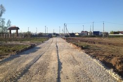 Офис продаж Тургай, с рейтингом 3.7 - находится по адресу Республика Татарстан, Казань, улица Павлюхина, 99Б 