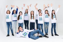 Театр Пикник, с рейтингом 2.6 - находится по адресу Республика Татарстан, Казань, проспект Ямашева, 45а 