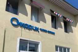 Салон оптики Очкарик, с рейтингом 4 - находится по адресу Москва, Таганская площадь, 86/1 