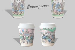 Производственный корпус SaaMi, с рейтингом 2 - находится по адресу Московская область, рп. Томилино, улица Гоголя, 39/1 