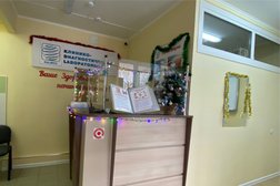 Клинико-диагностическая лаборатория KDLmed, с рейтингом 3.7 - находится по адресу Ставропольский край, Георгиевск, улица Ленина, 123/1 